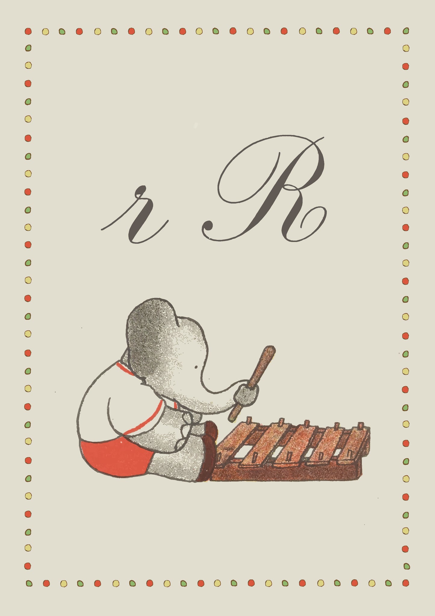 Babar Alphabet R